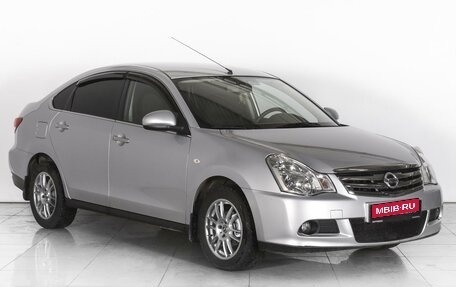 Nissan Almera, 2015 год, 929 000 рублей, 1 фотография