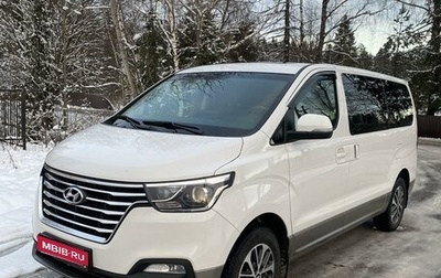 Hyundai Grand Starex Grand Starex I рестайлинг 2, 2020 год, 5 200 000 рублей, 1 фотография