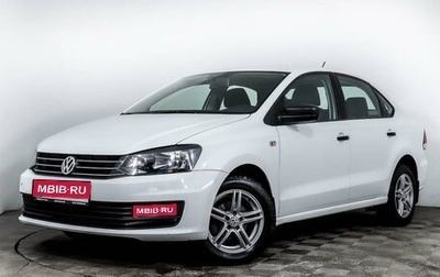 Volkswagen Polo VI (EU Market), 2015 год, 1 530 000 рублей, 1 фотография