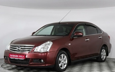 Nissan Almera, 2013 год, 1 275 000 рублей, 1 фотография