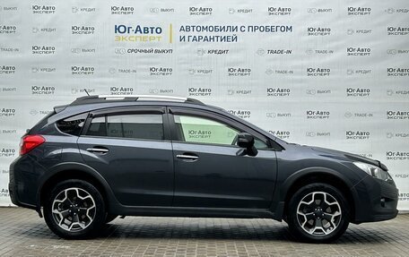 Subaru XV I рестайлинг, 2012 год, 1 265 000 рублей, 4 фотография