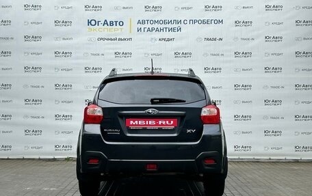 Subaru XV I рестайлинг, 2012 год, 1 265 000 рублей, 5 фотография