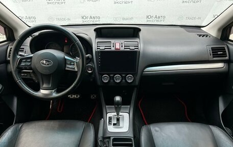 Subaru XV I рестайлинг, 2012 год, 1 265 000 рублей, 14 фотография