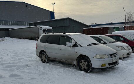 Honda Odyssey II, 2000 год, 410 000 рублей, 2 фотография