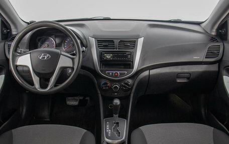 Hyundai Solaris II рестайлинг, 2012 год, 1 269 900 рублей, 13 фотография