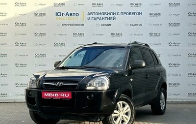 Hyundai Tucson III, 2008 год, 799 000 рублей, 1 фотография