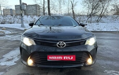 Toyota Camry, 2016 год, 3 600 000 рублей, 1 фотография