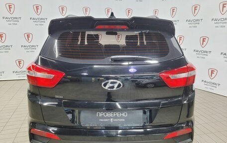 Hyundai Creta I рестайлинг, 2021 год, 1 870 000 рублей, 3 фотография