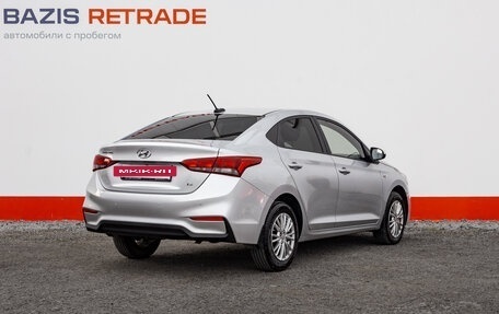 Hyundai Solaris II рестайлинг, 2018 год, 1 420 000 рублей, 5 фотография