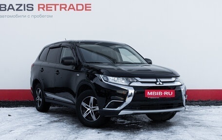 Mitsubishi Outlander III рестайлинг 3, 2015 год, 2 050 000 рублей, 3 фотография