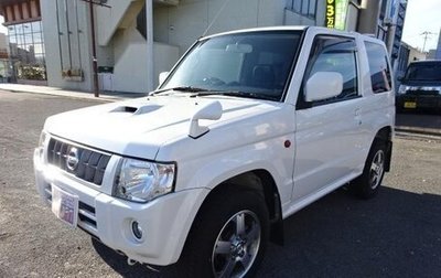 Nissan Kix, 2012 год, 790 770 рублей, 1 фотография