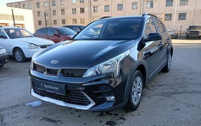 KIA Rio IV, 2021 год, 1 850 000 рублей, 1 фотография