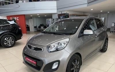 KIA Picanto II, 2013 год, 950 000 рублей, 1 фотография