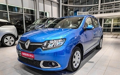 Renault Sandero II рестайлинг, 2015 год, 999 000 рублей, 1 фотография