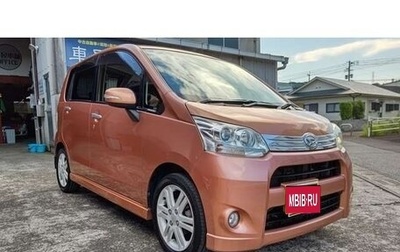 Daihatsu Move VI рестайлинг, 2012 год, 599 111 рублей, 1 фотография