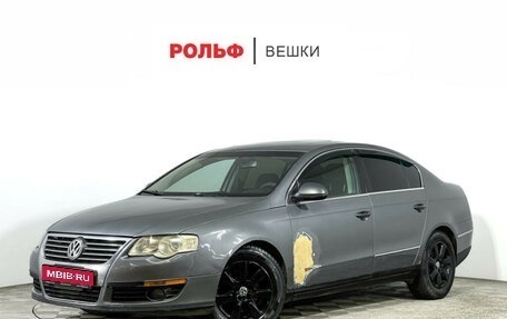 Volkswagen Passat B6, 2006 год, 714 000 рублей, 1 фотография