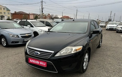 Ford Mondeo IV, 2010 год, 849 000 рублей, 1 фотография