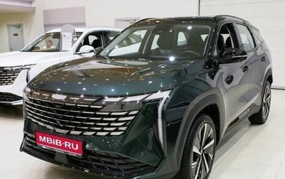 Geely Atlas, 2024 год, 3 825 000 рублей, 1 фотография