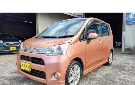 Daihatsu Move VI рестайлинг, 2012 год, 599 111 рублей, 20 фотография