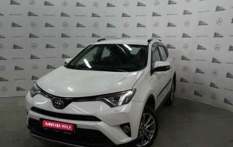 Toyota RAV4, 2017 год, 3 250 000 рублей, 1 фотография