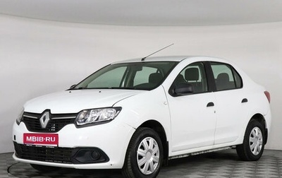 Renault Logan II, 2014 год, 1 011 500 рублей, 1 фотография