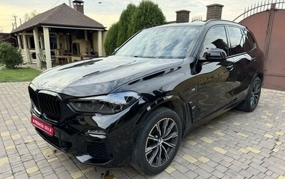 BMW X5, 2019 год, 5 900 000 рублей, 1 фотография