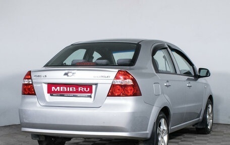 Chevrolet Aveo III, 2011 год, 1 077 800 рублей, 4 фотография