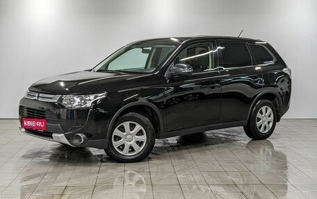 Mitsubishi Outlander III рестайлинг 3, 2014 год, 1 750 000 рублей, 1 фотография