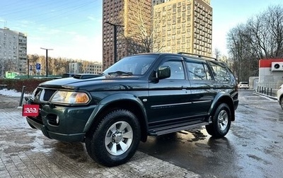 Mitsubishi Pajero Sport II рестайлинг, 2007 год, 1 179 000 рублей, 1 фотография