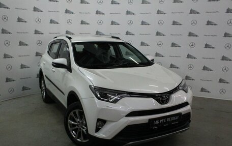 Toyota RAV4, 2017 год, 3 250 000 рублей, 3 фотография