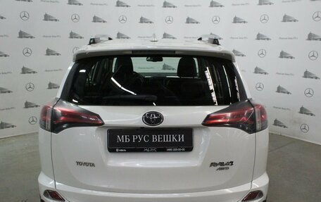 Toyota RAV4, 2017 год, 3 250 000 рублей, 14 фотография