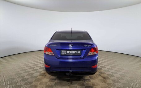 Hyundai Solaris II рестайлинг, 2013 год, 748 000 рублей, 6 фотография