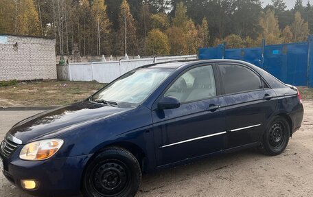 KIA Cerato I, 2007 год, 2 фотография