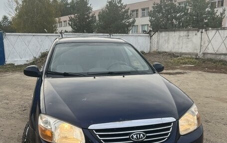 KIA Cerato I, 2007 год, 6 фотография