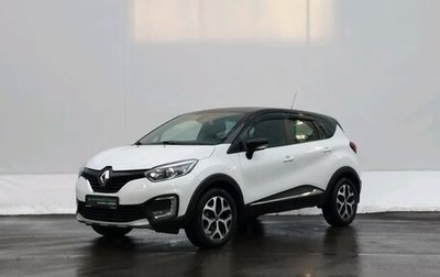 Renault Kaptur I рестайлинг, 2018 год, 1 555 000 рублей, 1 фотография