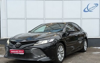 Toyota Camry, 2019 год, 2 999 000 рублей, 1 фотография