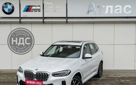 BMW X3, 2024 год, 8 690 000 рублей, 1 фотография