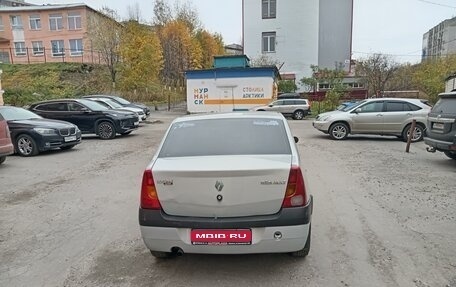 Renault Logan I, 2007 год, 255 000 рублей, 1 фотография