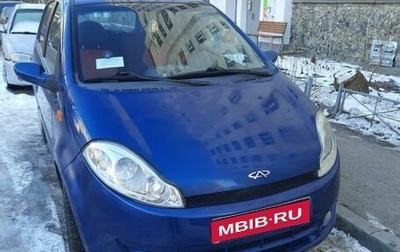 Chery Kimo (A1), 2009 год, 395 000 рублей, 1 фотография