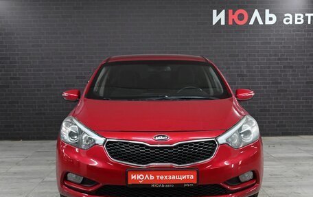 KIA Cerato III, 2013 год, 1 246 000 рублей, 2 фотография