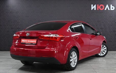 KIA Cerato III, 2013 год, 1 246 000 рублей, 7 фотография