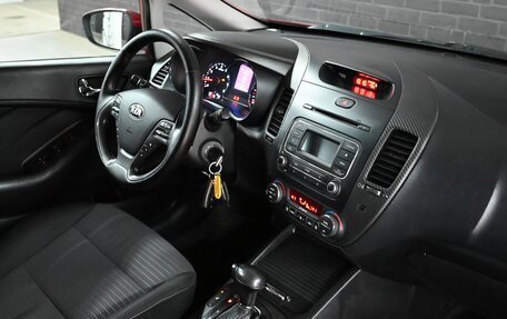 KIA Cerato III, 2013 год, 1 246 000 рублей, 13 фотография