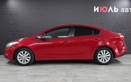 KIA Cerato III, 2013 год, 1 246 000 рублей, 8 фотография