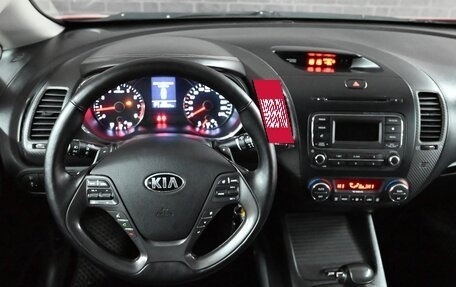 KIA Cerato III, 2013 год, 1 246 000 рублей, 14 фотография