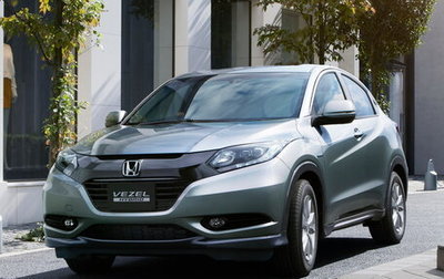 Honda Vezel, 2016 год, 1 630 000 рублей, 1 фотография