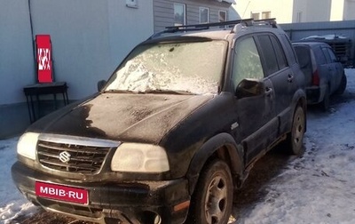 Suzuki Grand Vitara, 2001 год, 400 000 рублей, 1 фотография