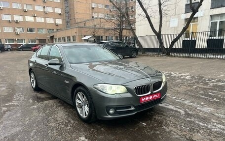 BMW 5 серия, 2014 год, 2 200 000 рублей, 1 фотография