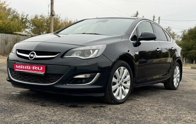 Opel Astra J, 2013 год, 1 200 000 рублей, 1 фотография