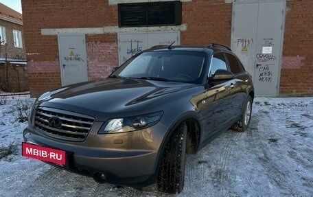 Infiniti FX I, 2007 год, 1 300 000 рублей, 2 фотография