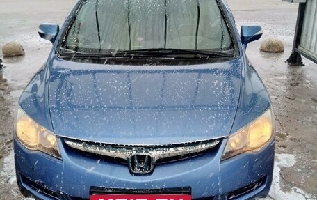 Honda Civic VIII, 2008 год, 700 000 рублей, 8 фотография